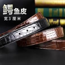 Cinto masculino de couro de crocodilo autêntico couro genuíno High-End fivela suave artesanal juventude cinto sem cabeça