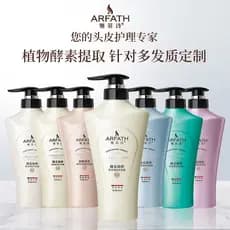 Novo produto genuíno Yujiang Zhenzyme gengibre remover caspa Shampoo masculino feminino refrescante controle de óleo cou