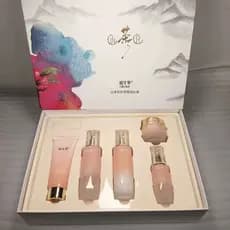 Conjunto de cosméticos de carnaval, caixa de camélia suprema, alta hidratação, caixa de presente, loção de água, creme,