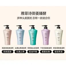 Yafeishi Gengibre Shampoo Fixação de Cabelo Anticaspa Controle de Óleo Fofo Macio Shampoo Condicionador Sedoso