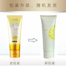 Langlifu 2 Pcs Vaselina Creme para as Mãos Reabastece a Umidade da Pele Melhora a Pele Seca e Apertada