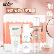 Snoopy Skin Care Cosmetic Set Loção Juvenil Creme Hidratante Limpador Facial