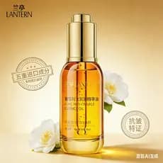 Lanting essência tempo Anti-rugas essência óleo 30ml luz rugas hidratante endurecimento esqualano ceramida peptídeo essê