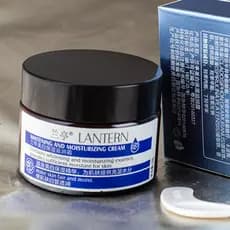 Lanting creme hidratante 50g hidratante hidratante remoção de sardas iluminando o tom da pele creme de limpeza facial pr
