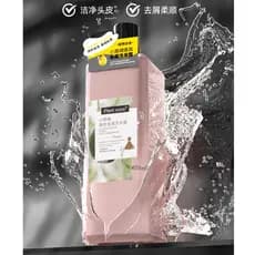 Citações de plantas Little Black Dress Fragrância Shampoo Anticaspa 750ml Fórmula de Proteína Hidrolisada Cabelo Hidrata