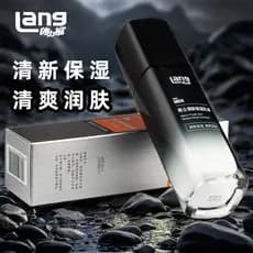 Langlifu Loção Hidratante Fresca Masculina 100ml Hidratante Hidratante Reabastecedor de Pele Umidade Cheia de Estilo Mas
