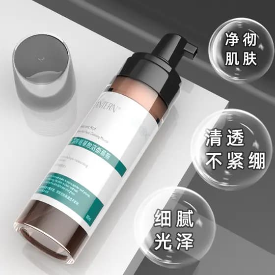 Mousse de limpeza de aminoácidos de ácido hialurônico Lanting 185ml combinada com limpeza de ácido hialurônico enquanto