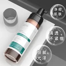 Mousse de limpeza de aminoácidos de ácido hialurônico Lanting 185ml combinada com limpeza de ácido hialurônico enquanto