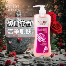 Sophett Rose Fragrância Lavagem Corporal 1L Limpeza Lavagem Corporal Frutada Delicada Espuma Rica Densa Homens Mulheres