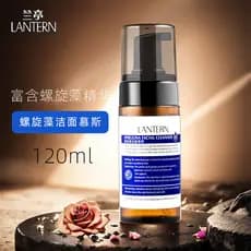 Mousse de limpeza Lanting Spirulina 120ml Homens Mulheres podem usar sujeira de óleo de pele limpa