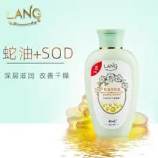 Langlifu óleo de cobra sod mel 100g hidratante hidratante óleo facial loção corporal creme para as mãos estudante mãe ou