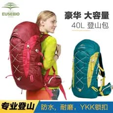 EUSEBIO Mochila Ao Ar Livre Mochila de Grande Capacidade Bolsa de Viagem Homens Mulheres Bolsa À Prova D 'Água Grande Ca