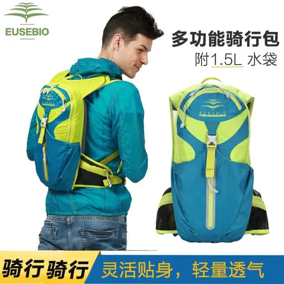 EUSEBIO Bolsa de ciclismo Bolsa de bicicleta com bolsa de água Cross Country Ciclismo Correndo Mochila Caminhadas Marato