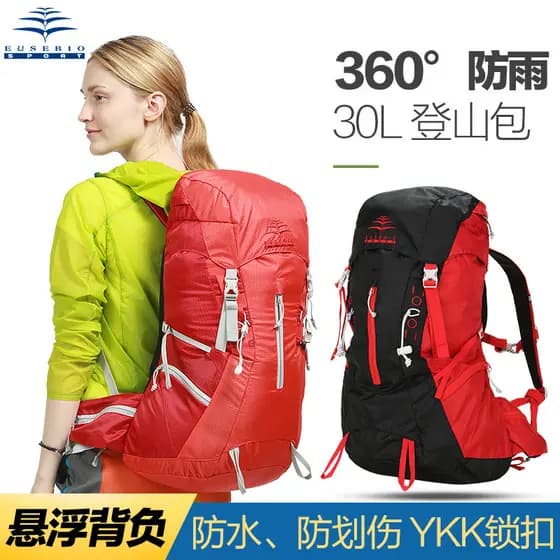EUSEBIO mochila para caminhadas ao ar livre, feminina, grande capacidade, profissional, à prova d'água, masculina, camin