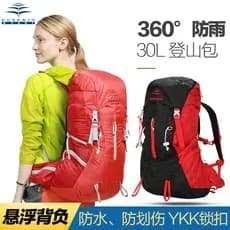 EUSEBIO mochila para caminhadas ao ar livre, feminina, grande capacidade, profissional, à prova d'água, masculina, camin