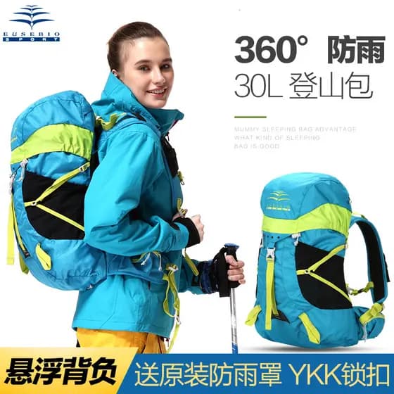 EUSEBIO saco de viagem ao ar livre mochila feminina mochila de viagem saco de ciclismo saco de viagem masculino à prova