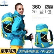 EUSEBIO saco de viagem ao ar livre mochila feminina mochila de viagem saco de ciclismo saco de viagem masculino à prova