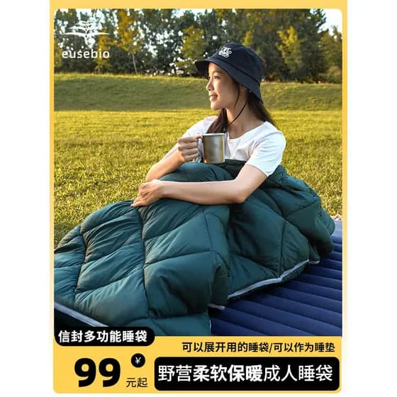Saco de dormir adulto verão ao ar livre feminino acampamento colcha campo acampamento primavera outono escritório almoço