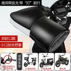 Capa para guidão elétrico inverno quente forro de lã à prova d'água engrossado Scooter motocicleta luvas protetoras à pr