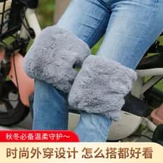 Joelheiras para veículos elétricos, ciclismo, dedicada, elegante, roupa externa, para mulheres, pernas frias, à prova de
