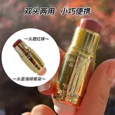 Dupla cabeça Blush vara sol vermelho feminino preguiçoso sombra batom Multi-Purpose contorno lama monocromático Natural
