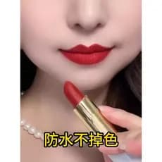 Batom de açafrão, copo antiaderente, esmalte labial feminino, hidratante de longa duração, à prova d'água, não desbota,