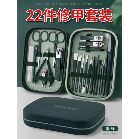 Conjunto De manicure Cortador De Unhas Cutícula Nipper Faca