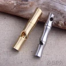 Apito de aço inoxidável apito de bronze ao ar livre Metal sobrevivência sobrevivência apito alta frequência Du