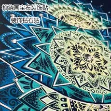 Zentangle pintura decorativa Gem colar 3D diamante adesivos feitos à mão DIY tridimensional adesivos decorativos brilhan