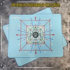 Zentangle pintura partição esteira ferramenta auxiliar Multi-função seis iguais doze equalização vinte e quatro equaliza