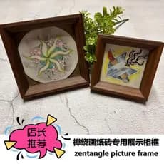 Zentangle pintura papel tijolo funciona exibição moldura de imagem Universal moldura zentangle pintura funciona dedicado