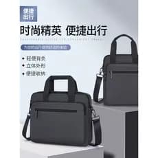 Bolsa masculina portátil de grande capacidade, maleta de negócios masculina, tecido Oxford, bolsa para computador, pasta