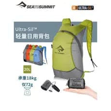 SEATOUMMIT Mochila dobrável para caminhadas ao ar livre, escalada, deriva, viagem Universal, à prova d'água, Mini sacola