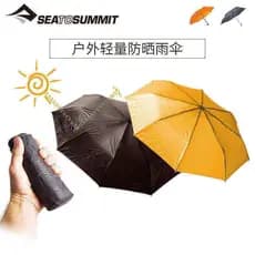 Seatosummit Guarda-chuva à prova de vento para viagens ao ar livre, caminhadas, dobrável, ultraleve, à prova de chuva, p