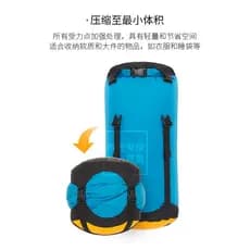 Seatosummit Saco de dormir Compressão Bolsa Viagem ao ar livre Drifting Natação Bolsa 70D Armazenamento respirável à pro
