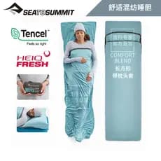 Seatosummit Hotel sujo saco de dormir algodão puro viagem portátil lençol Anti-sujo hipoalergênico elástico dormir forro
