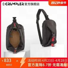 Cruller2021 novo estilo bolsa de peito de grande capacidade esquerda direita mudança bolsa de ombro expansível bolsa de
