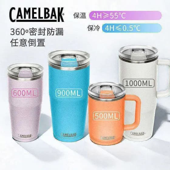 Caneca De Prosperar camelbak/Cunfeng Copo Térmico À Prova De Vazamento De Aço Inoxidável-1L/0.5L