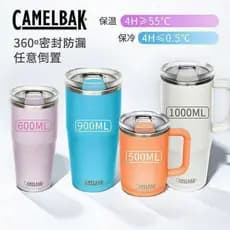 Caneca De Prosperar camelbak/Cunfeng Copo Térmico À Prova De Vazamento De Aço Inoxidável-1L/0.5L