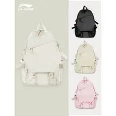 Li Ning Mochila Escolar Homens Junior High School Meninas Estudantes do Ensino Médio Estudantes Universitários Viagem Gr