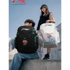 Li Ning CBA Basquete Bolsa Homens Grande Capacidade Academia Bolsa Homens Mochila Multifuncional Viagem Estudante Bolsa