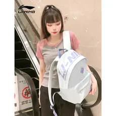 Li Ning mochila feminina novo estilo mochila de viagem ao ar livre grande capacidade leve estudante universitário júnior