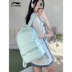 Li Ning mochila feminina de grande capacidade, escola secundária, estudantes universitários, novo estilo, mochila escola