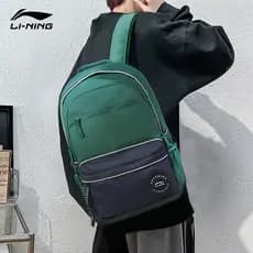 ABSU347-2/3 Li Ning Mochila Masculina Grande Capacidade de Alto Valor Viagem Ao Ar Livre Mochila Estudante Lazer Mochila