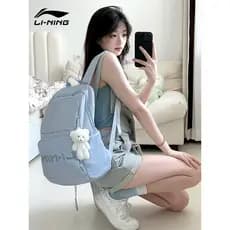 Li Ning mochila escolar feminina dia viagem grande capacidade masculino estudante do ensino médio estudante universitári