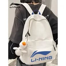 Li Ning mochila feminina ao ar livre mochila de grande capacidade masculino viagem de negócios reduzir carga correndo ba