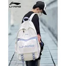 Li Ning Mochila Escolar Homens Grande Capacidade Junior High School Estudantes Universitários Basquete Viagem Esportes A