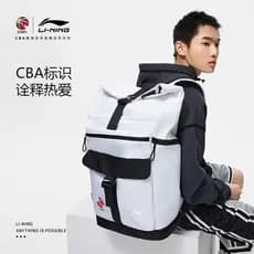 Li Ning mochila CBA patrocinador treinamento profissional saco de basquete grande capacidade estudante multifuncional sa