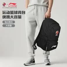 Li Ning CBA mochila grande capacidade mochila masculina do ensino médio estudante universitário ao ar livre basquete esp