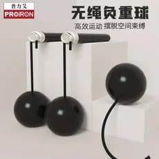 PROIRON/PROIRON/PROIRON Acessórios para corda de pular Bola sem fio de pular sem fio Pacote de 2 peças Este produto sem